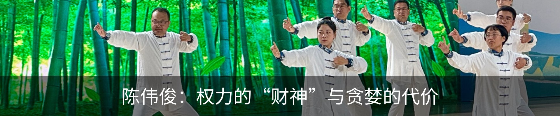 资讯动态